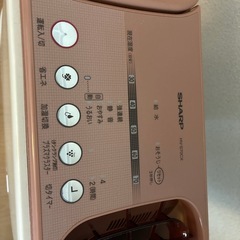 シャープ加湿器の画像
