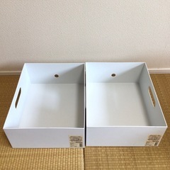 ほぼ新品 無印良品 定価4950円 やわらかポリエチレンケース 再生ポリプロピレン入りファイルボックス セット aの画像