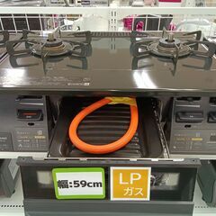 リユースのサカイ栃木店★ジモティ割あり★ Rinnai LPガステーブル KG66VGL  21年製 動作確認／クリーニング済み TC11227の画像