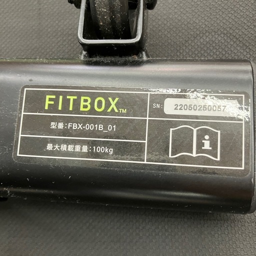 中古美品　FITBOX LITE エアロバイク　フィットネスバイク　公田店