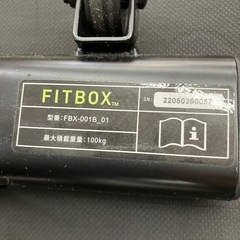 中古美品　FITBOX LITE エアロバイク　フィットネスバイク　公田店の画像