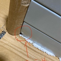 新品　ステンレス製 オープンシェルフの画像