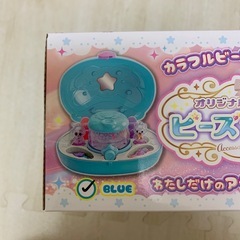 新品　オリジナルアクセサリー ビーズ★メーカーの画像