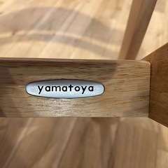 キッズチェア　大和屋すくすくの画像