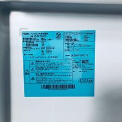 ID:rg221148 ハイアール Haier 冷蔵庫 一人暮らし 中古 2023年製 2ドア 148L ブラック ファン式 右開き JR-NF148CK(K)  【リユース品：状態C】【送料無料】【設置費用無料】の画像