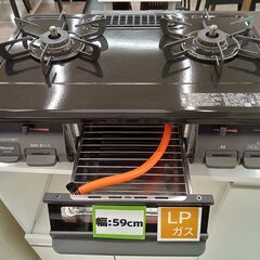 リユースのサカイ栃木店★ジモティ割あり★ Rinnai LPガステーブル KG67BKL  21年製 動作確認／クリーニング済み TC11228の画像