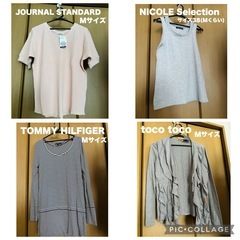 レディース服【TOMMY,NICOLE,GAPなど】の画像