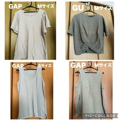 レディース服【TOMMY,NICOLE,GAPなど】の画像