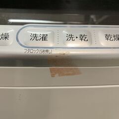 ★来店限定★　日立 8.0㎏ 全自動洗濯乾燥機 乾燥容量4.5㎏ BW-DV80C形の画像
