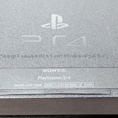 【急募】SONY PS4 CUH-1100A 本体のみ プレイステーションの画像
