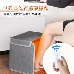 パネルヒーター ペット デスクヒーター3段階温度調節 6H/8H/連続タイマーの画像