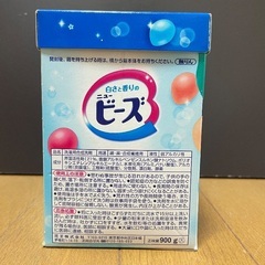 【引取先が決まりました】新品未開封/ 洗濯用洗剤の画像