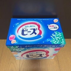 【引取先が決まりました】新品未開封/ 洗濯用洗剤の画像