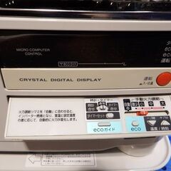 新札幌 CORONA コロナ 煙突式 石油ストーブ SV-7015PR SV-7010PR 【現状販売】 2015年製 暖房器具/No.3651の画像