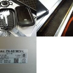 パロマ LPガステーブル 左強火 PA-A61WCV-L 2017年製 水なし両面焼きグリル ガラストップ 波形深皿プレート付き 札幌市東区 新道東店の画像