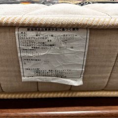 フランスベッド　シングルベッド　マットレスセット　シングルベッドフレームの画像