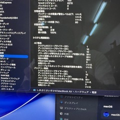 【本日限り値下げ】MacBook Air M2 256GB 8Gの画像