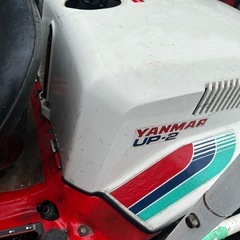 ヤンマーＵＰ－2の画像