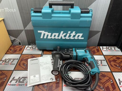 【中古】マキタ Makita HR1841F 18mmハンマドリル ケース付き【ハンズクラフト佐賀】