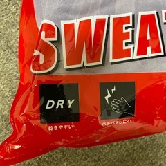 新品　
3Lサイズ　レディース　スウェット上下セットの画像