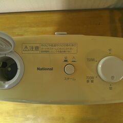 National ナショナル 電気ファンヒーター FE-15K1G 暖房 ストーブの画像
