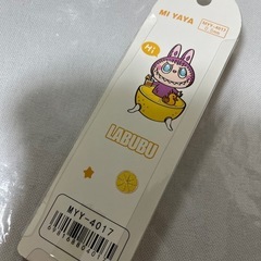 ラブブ シャープペンシル+芯セットの画像