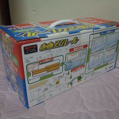 ❤️新品❤️おあそびレール❤️トレーン❤️２mレイアウト作れます★当時物★箱付きの画像