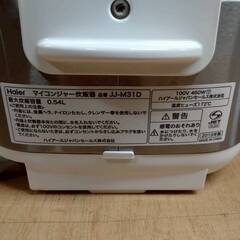 Haier 炊飯器 JJ-M31D 2019年 3合炊きの画像