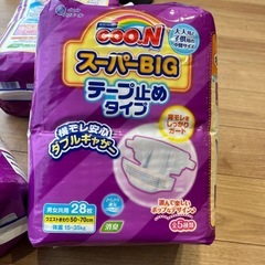 GOO.N（グーン）スーパーBIG テープ止めタイプ (大人用と子供用の中間サイズ) 計3袋の画像