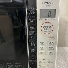 J528⭐️日立　オーブンレンジ　2021年製の画像