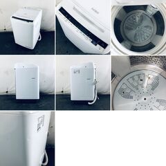 ID:sh30809 日立 HITACHI 洗濯機 一人暮らし 大きめ 中古 2019年製 全自動洗濯機 8.0kg ホワイト 送風 乾燥機能付き BW-V80E(W)  【リユース品：状態B】【送料無料】【設置費用無料】の画像