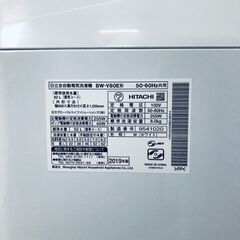 ID:sh30809 日立 HITACHI 洗濯機 一人暮らし 大きめ 中古 2019年製 全自動洗濯機 8.0kg ホワイト 送風 乾燥機能付き BW-V80E(W)  【リユース品：状態B】【送料無料】【設置費用無料】の画像