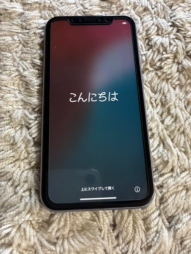 iPhone11 64GB パープル➕オマケ
