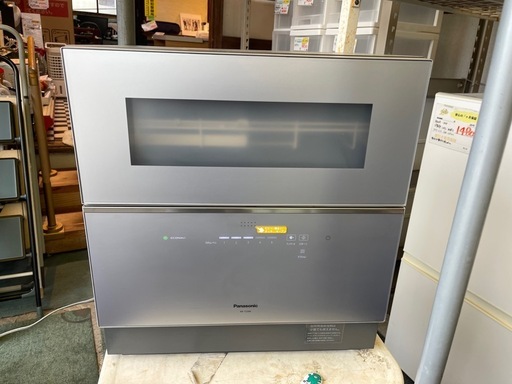 【リサイクルサービス八光】2021年製　パナソニック　食器洗い乾燥機 シルバー NP-TZ300-S  5人用
