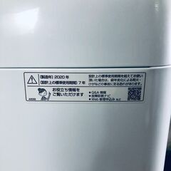 ID:sg220446 シャープ SHARP 洗濯機 一人暮らし 大きめ 中古 2020年製 全自動洗濯機 7.0kg ホワイト 送風 乾燥機能付き ES-GE7D-W  【リユース品：状態B】【送料無料】【設置費用無料】の画像