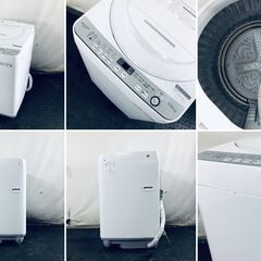 ID:sg220446 シャープ SHARP 洗濯機 一人暮らし 大きめ 中古 2020年製 全自動洗濯機 7.0kg ホワイト 送風 乾燥機能付き ES-GE7D-W  【リユース品：状態B】【送料無料】【設置費用無料】の画像