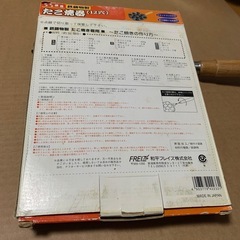 たこ焼き器　ヤキヤキ屋台の画像
