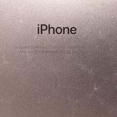 【急募】Apple iPhone X? + iPhone7 2台セットの画像