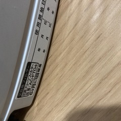 《取引中》ツインバード　空気清浄機の画像