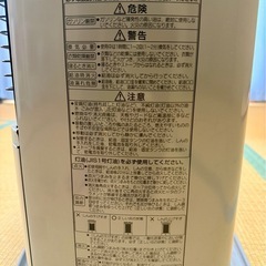 コロナ 石油ストーブの画像