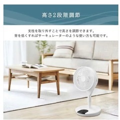 扇風機.dcモーター.、3D回転の画像