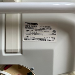 照明　シーリングライト　四角の画像