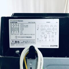ID:sg220427 アイリスオーヤマ IRISOHYAMA 洗濯機 一人暮らし 中古 2020年製 全自動洗濯機 6.0kg ブラック 送風 乾燥機能付き IAW-T603BL  【リユース品：状態B】【送料無料】【設置費用無料】の画像