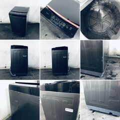 ID:sg220427 アイリスオーヤマ IRISOHYAMA 洗濯機 一人暮らし 中古 2020年製 全自動洗濯機 6.0kg ブラック 送風 乾燥機能付き IAW-T603BL  【リユース品：状態B】【送料無料】【設置費用無料】の画像