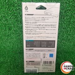 ✨ラスタバナナ　新品　RLI100M2A02WH　大容量モバイルバッテリー　10000ｍAh　充電器✨うるま市田場✨の画像