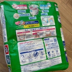 サルバ うす型 やわ楽パンツ S-Mサイズ (24枚入り) 開封済みの画像