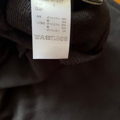 新品🩷Radyワイドパンツ‼️の画像