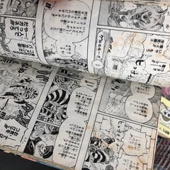漫画ワンピース　の画像