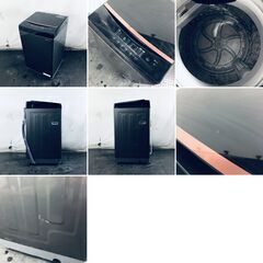 ID:sg220425 アイリスオーヤマ IRISOHYAMA 洗濯機 一人暮らし 中古 2023年製 全自動洗濯機 6.0kg ブラック 送風 乾燥機能付き IAW-T605BL  【リユース品：状態B】【送料無料】【設置費用無料】の画像