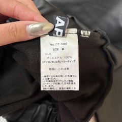 ANAP パンツの画像